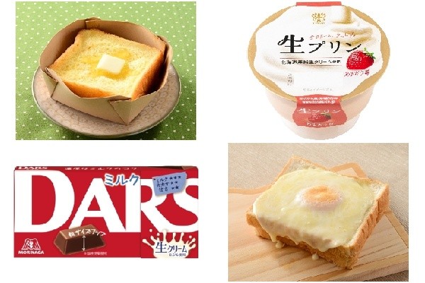 今週新発売の生クリームまとめ おやつトースト ハニーバターのフレンチトースト 生プリン あまおう苺 など もぐナビニュース もぐナビ