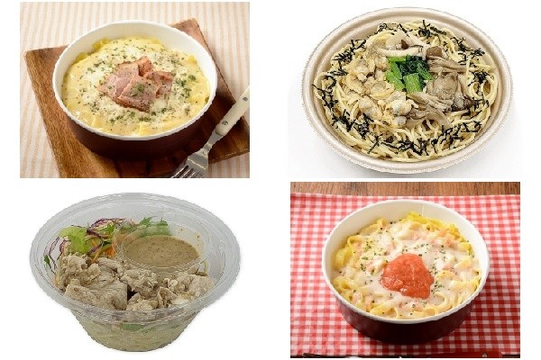今週新発売のコンビニパスタまとめ 濃厚クリームを味わう 生パスタカルボナーラ 北海道産生クリーム使用 旨味広がるあさりときのこパスタ静岡県産舞茸 など もぐナビニュース もぐナビ