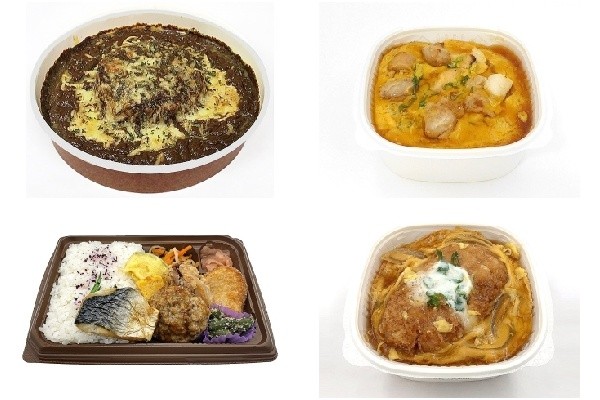 今週新発売のセブンイレブンお弁当まとめ チーズｉｎハンバーグ焼きカレードリア おだしが染みる 特製親子丼 など もぐナビニュース もぐナビ