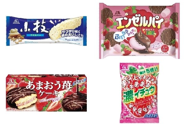 今週新発売の森永製菓まとめ ホワイト小枝アイスバー エンゼルパイ 苺 ティータイムパック など もぐナビニュース もぐナビ