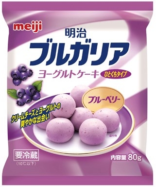 【高評価】
明治 ブルガリア ヨーグルトケーキ ひとくちタイプ ブルーベリーの感想・クチコミ・商品情報