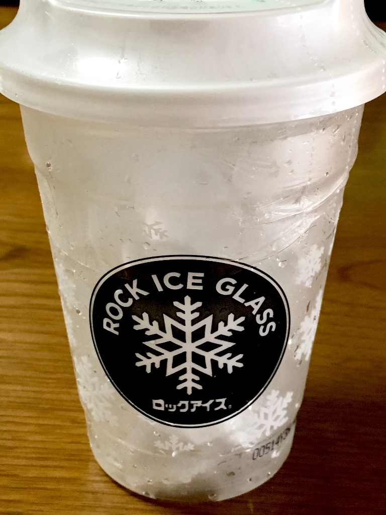 【高評価】
小久保製氷冷蔵 ロックアイスグラスの感想・クチコミ・商品情報