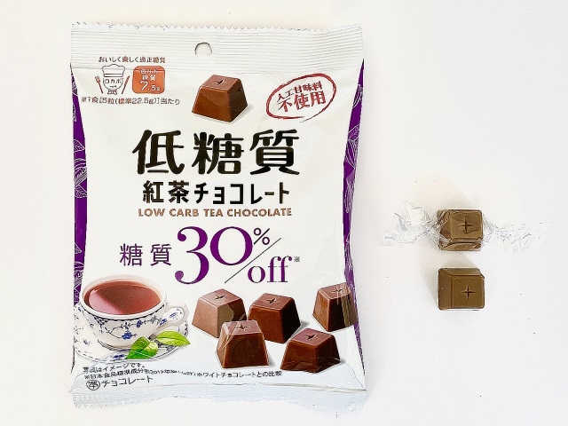 中評価 クリート 低糖質紅茶チョコレートのクチコミ 評価 商品情報 もぐナビ