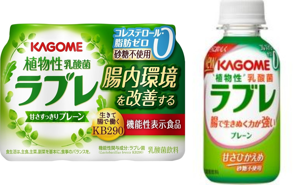【中評価】
		カゴメ 植物性乳酸菌ラブレ プレーンの感想・クチコミ・商品情報
	
		
		カゴメ 植物性乳酸菌 ラブレ プレーン ボトル80ml×3