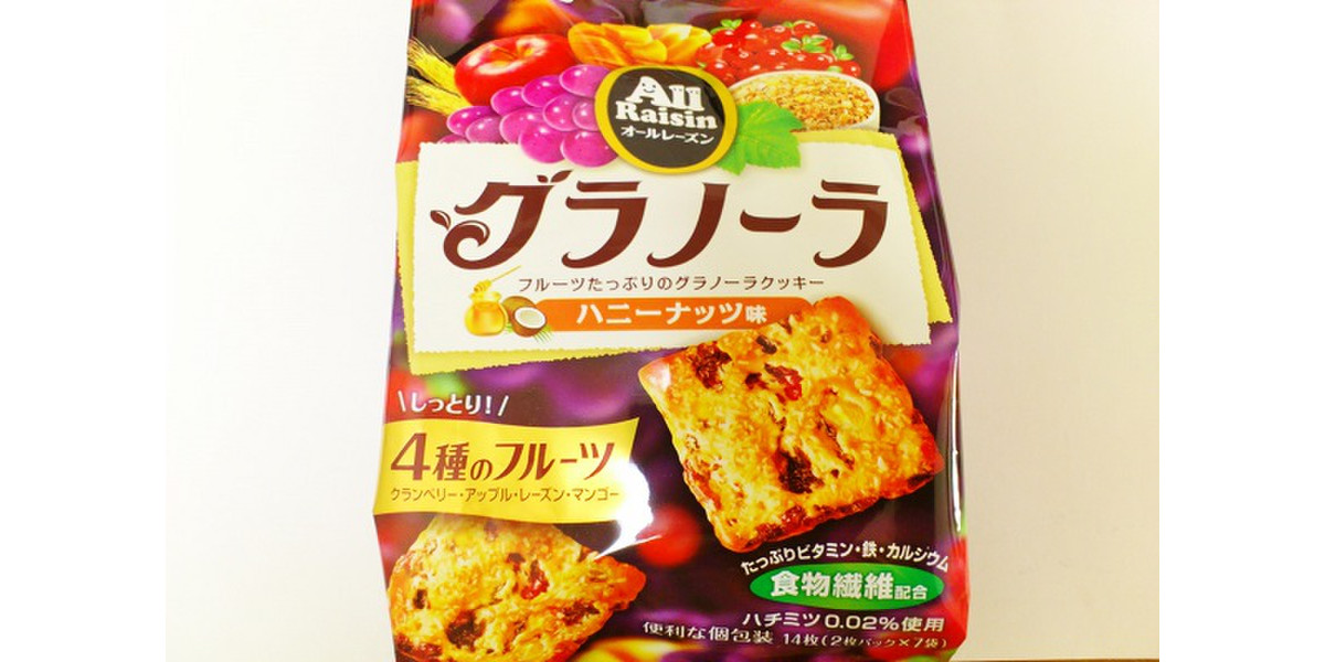 フルーツたっぷりのグラノーラクッキー 東ハト「オールレーズングラノーラ」ナニーナッツ味を食べてみました！ | もぐナビニュース【もぐナビ】