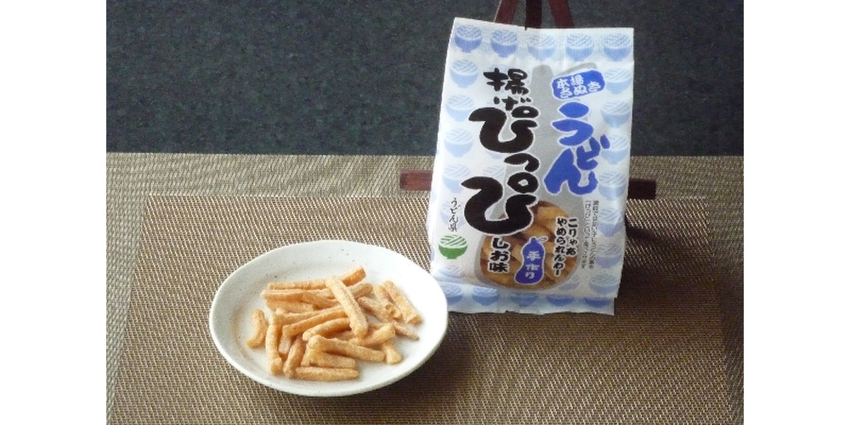 うどんの国から面白土産 うどんのスナック 揚げぴっぴ もぐナビニュース もぐナビ