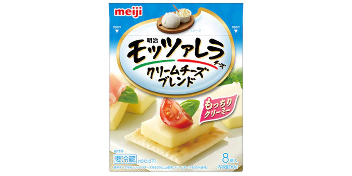 本日発売 最高の組み合わせじゃないですか 明治モッツァレラチーズ クリームチーズブレンド もぐナビニュース もぐナビ