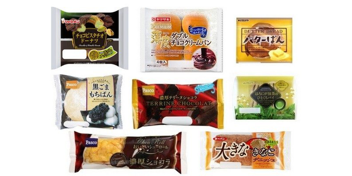 やっぱりチョコ】2月の新発売「菓子パン」から気になる8品をピックアップ！ | もぐナビニュース【もぐナビ】