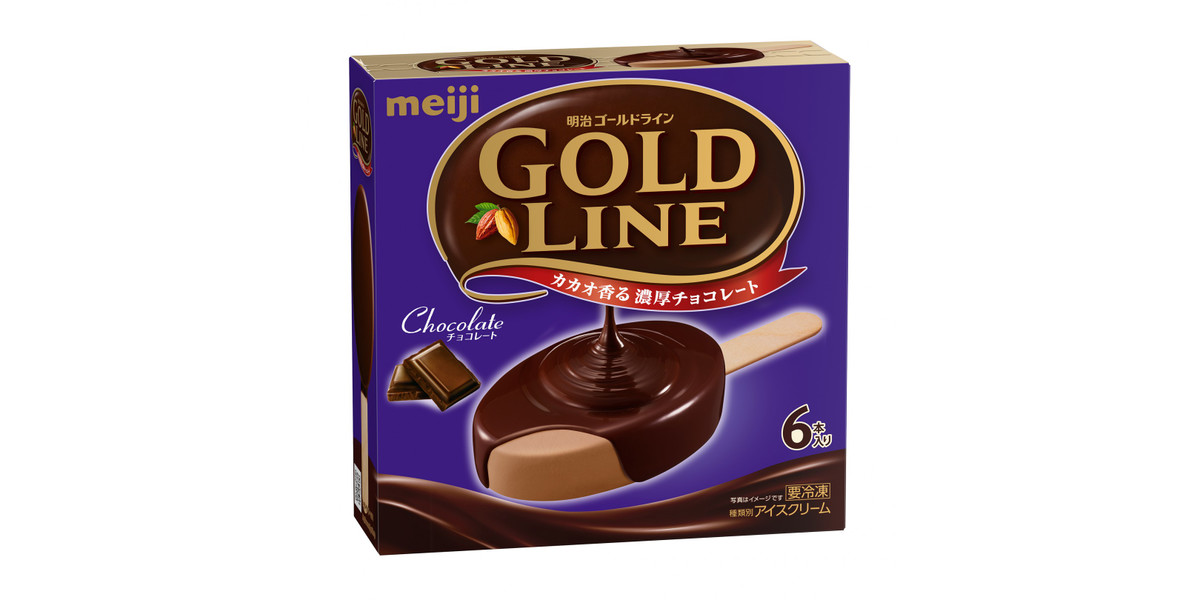 明治のチョコを楽しむ 明治ゴールドライン のなめらかさ チョコ感アップ もぐナビニュース もぐナビ