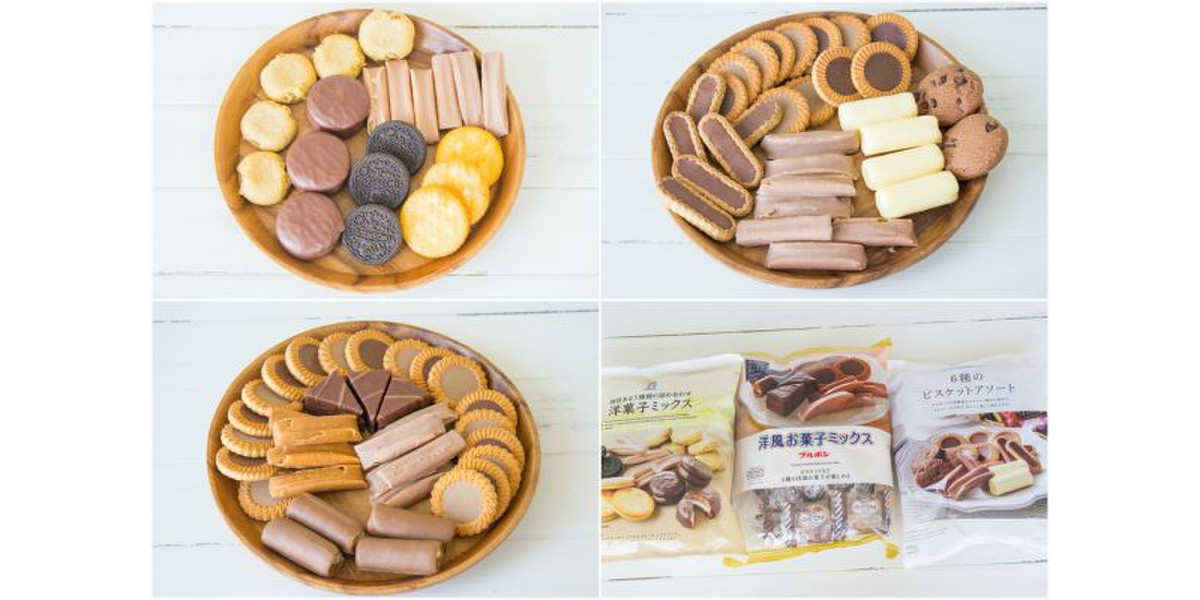 急な来客にピッタリ コンビニ各社の洋菓子ミックスまとめ もぐナビニュース もぐナビ