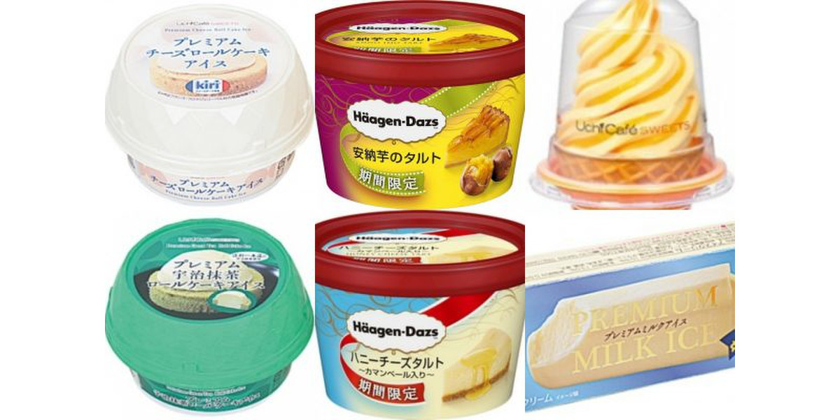 ローソンのアイスおすすめ14選 限定アイスを新作順にクチコミでチェック もぐナビニュース もぐナビ