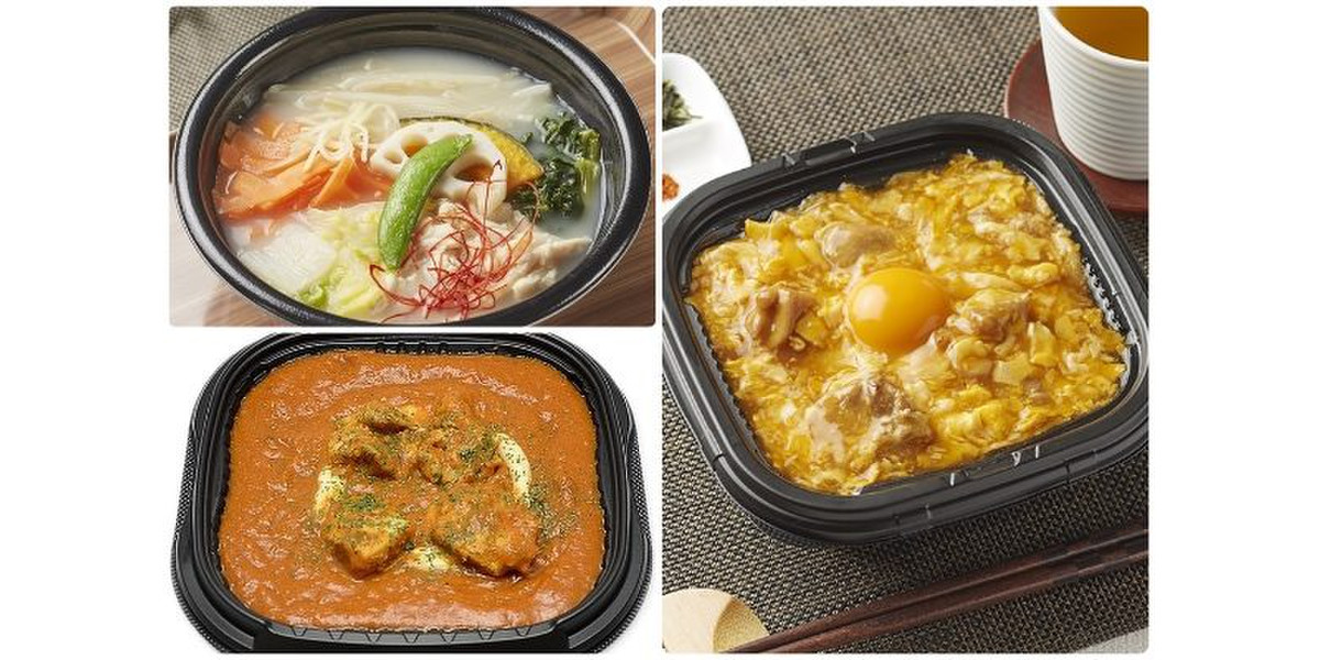 2週連続ランクイン ファミマの ふんわり玉子の親子丼 みんなが食べたい 最新コンビニ弁当ランキング もぐナビニュース もぐナビ