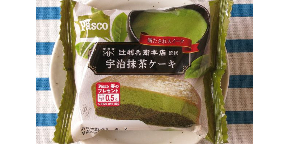 食レポ 老舗監修の宇治抹茶ケーキの満たされスイーツを実食 もぐナビニュース もぐナビ