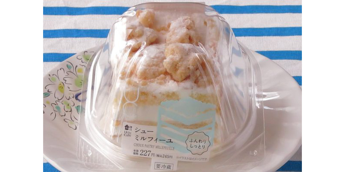 ローソンスイーツを食レポ お餅に飽きたらこれがある 重厚だけどもすっきりレイヤーケーキ もぐナビニュース もぐナビ