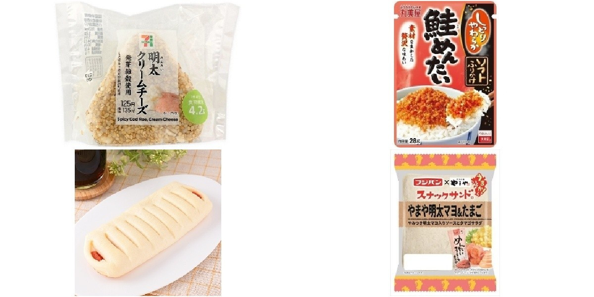 50 割引イエロー系 上品 おうちごはんバラエティセット ごはん多め 個包装お菓子多め バランスの良い食事 その他 加工食品 食品イエロー系 Breakwaterstudios Com