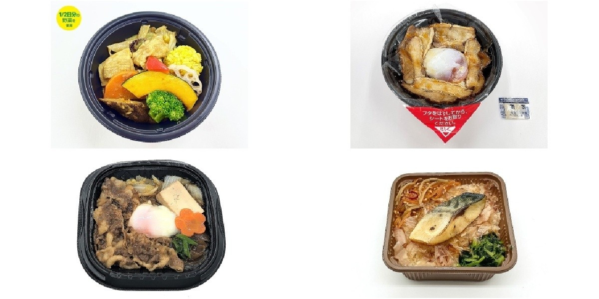 今週新発売のセブンイレブンお弁当まとめ ８種野菜のスープカレー 雑穀米入り 焼豚玉子飯 など もぐナビニュース もぐナビ