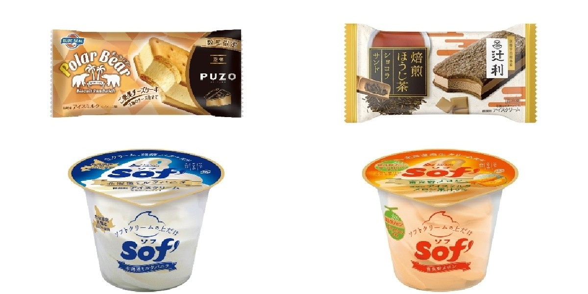 今週新発売のアイスクリームまとめ ポーラベアー ｐｕｚｏ ご褒美チーズケーキ 焙煎ほうじ茶ショコラサンド など もぐナビニュース もぐナビ