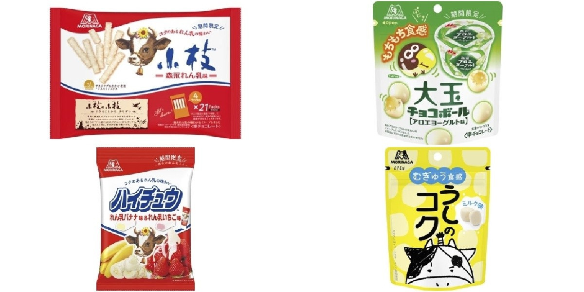 今週新発売の森永製菓まとめ！『小枝 森永れん乳味』、『大玉チョコボール アロエヨーグルト味』など♪ | もぐナビニュース【もぐナビ】