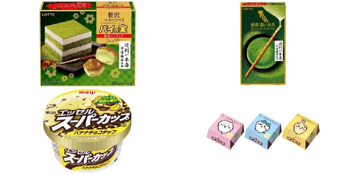 ロッテ「パイの実＜抹茶ティラミス＞」30箱「トッポ＜厳選濃い抹茶