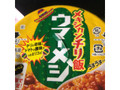 中評価 日清食品 日清ウマーメシ メキシカンチリ飯のクチコミ 評価 値段 価格情報 もぐナビ 中評価 日清食品 日清ウマーメシ メキシカンチリ飯のクチコミ 評価 値段 価格情報 もぐナビ