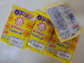 マルシン マルシンハンバーグ６種のチーズ入りの感想 クチコミ 商品情報 もぐナビ