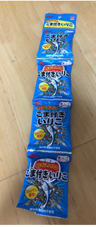 中評価 いりこdeカルシウム なとり かむおやつ ごま付きいりこ のクチコミ 評価 なでしこ5296さん もぐナビ 中評価 いりこdeカルシウム なとり かむおやつ ごま付きいりこ のクチコミ 評価 なでしこ5296さん もぐナビ