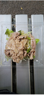 「ファミリーマート 豚しゃぶのサラダ」のクチコミ画像 by タケダさん