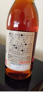 「うちぼり フルーツビネガー レモンライムの酢 150ml」のクチコミ画像 by minorinりん さん