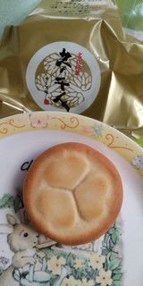 中評価 桃山似 の弱いチーズ味 青木万年堂 葵千人 のクチコミ 評価 Minorinりんさん もぐナビ 中評価 桃山似 の弱いチーズ味 青木万年堂 葵千人 のクチコミ 評価 Minorinりんさん もぐナビ