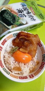 中評価 からすとは全然違う コスパは最高 アルプス あぶらかれい のクチコミ 評価 Minorinりん さん もぐナビ