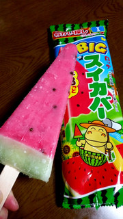 久しぶりに食べると ロッテアイス Bigスイカバー のクチコミ 評価 おくのママさん もぐナビ 久しぶりに食べると ロッテアイス Bigスイカバー のクチコミ 評価 おくのママさん もぐナビ