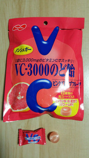 中評価 爽やかのど飴 ノーベル Vc3000 のど飴 ピンクグレープフルーツ のクチコミ 評価 あんじゅろぜさん もぐナビ 中評価 爽やかのど飴 ノーベル Vc3000 のど飴 ピンクグレープフルーツ のクチコミ 評価 あんじゅろぜさん もぐナビ