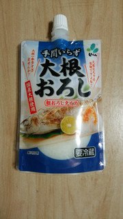 中評価 楽チン 新進 大根おろし のクチコミ 評価 あんじゅろぜさん もぐナビ 中評価 楽チン 新進 大根おろし のクチコミ 評価 あんじゅろぜさん もぐナビ