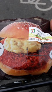 高評価 タルタルがうまい セブン イレブン タルタルフィッシュバーガー のクチコミ 評価 Taresuさん もぐナビ 高評価 タルタルがうまい セブン イレブン タルタルフィッシュバーガー のクチコミ 評価 Taresuさん もぐナビ