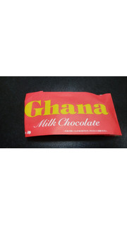 中評価 季節を先取りし過ぎた ロッテリア ガーナ ガーナチョコパイ のクチコミ 評価 しろねこエリーさん もぐナビ 中評価 季節を先取りし過ぎた ロッテリア ガーナ ガーナチョコパイ のクチコミ 評価 しろねこエリーさん もぐナビ