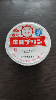 中評価 ホモちゃんだっけ 森永 牛乳プリン のクチコミ 評価 クロスケ しばらくお休み さん もぐナビ