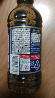 高評価 めんつゆのようでそうでない ミツカン Pin印 八方だし のクチコミ 評価 ぴのこっここ さん もぐナビ 高評価 めんつゆのようでそうでない ミツカン Pin印 八方だし のクチコミ 評価 ぴのこっここ さん もぐナビ