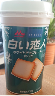 中評価 森永 白い恋人ホワイトチョコレートドリンク 森永 白い恋人ホワイトチョコレートドリンク のクチコミ 評価 Tddtakaさん もぐナビ 中評価 森永 白い恋人ホワイトチョコレートドリンク 森永 白い恋人ホワイトチョコレートドリンク のクチコミ 評価 Tddtakaさん もぐナビ