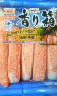 中評価 カニカマ スギヨ 香り箱 のクチコミ 評価 So乃さん もぐナビ 中評価 カニカマ スギヨ 香り箱 のクチコミ 評価 So乃さん もぐナビ