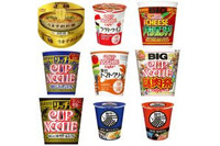 高評価 日清食品 カップヌードル チーズメキシカンチリ ビッグの感想 クチコミ カロリー 値段 価格情報 もぐナビ