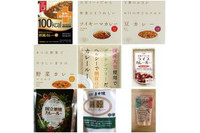 高評価 大塚食品 マイサイズ いいね プラス 糖質が気になる方の欧風カレーのクチコミ 評価 カロリー情報 もぐナビ