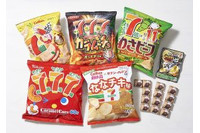 中評価 山芳製菓 7倍 1 1倍わさビーフの感想 クチコミ 値段 価格情報 もぐナビ 中評価 山芳製菓 7倍 1 1倍わさビーフの感想 クチコミ 値段 価格情報 もぐナビ