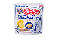 中評価 uha味覚糖 あじわいぷっちょ 塩こんぶ レモンのクチコミ 評価 カロリー情報 もぐナビ 中評価 uha味覚糖 あじわいぷっちょ 塩こんぶ レモンのクチコミ 評価 カロリー情報 もぐナビ