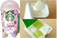 中評価 スターバックス さくらチョコレート ｗｉｔｈ ストロベリーゼリーのクチコミ 評価 値段 価格情報 もぐナビ