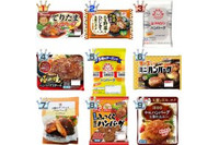 高評価 味の素冷凍食品 洋食亭 和風ハンバーグのクチコミ 評価 商品情報 もぐナビ