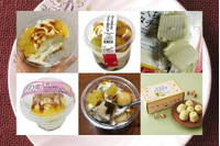 中評価 セブン イレブン ほうじ茶仕立て みたらし団子パフェのクチコミ 評価 カロリー 値段 価格情報 もぐナビ 中評価 セブン イレブン ほうじ茶仕立て みたらし団子パフェのクチコミ 評価 カロリー 値段 価格情報 もぐナビ