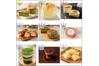 中評価 ローソン ｕｃｈｉ ｃａｆｅ ｓｗｅｅｔｓ ｓｐｅｃｉａｌｉｔｅ 麗らかキャラメルチーズケーキの感想 クチコミ 値段 価格情報 もぐナビ