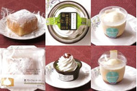 中評価 ローソン uchi cafe ゆるるっぷ カスタードプリンのクチコミ 評価 カロリー 値段 価格情報 もぐナビ 中評価 ローソン uchi cafe ゆるるっぷ カスタードプリンのクチコミ 評価 カロリー 値段 価格情報 もぐナビ