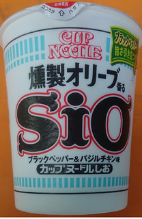 中評価 日清 カップヌードルしお 燻製オリーブ香るsio 日清食品 カップヌードル しお のクチコミ 評価 Tddtakaさん もぐナビ