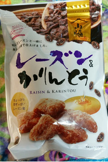 高評価 なにこれウマー やまわき ナチュラル志向 レーズンかりんとう のクチコミ 評価 やたはるさん もぐナビ 高評価 なにこれウマー やまわき ナチュラル志向 レーズンかりんとう のクチコミ 評価 やたはるさん もぐナビ